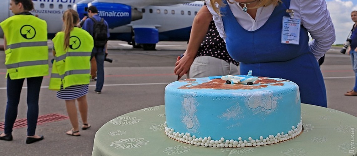 Какие бонусы и скидки дарят авиакомпании пассажирам в честь дня рождения