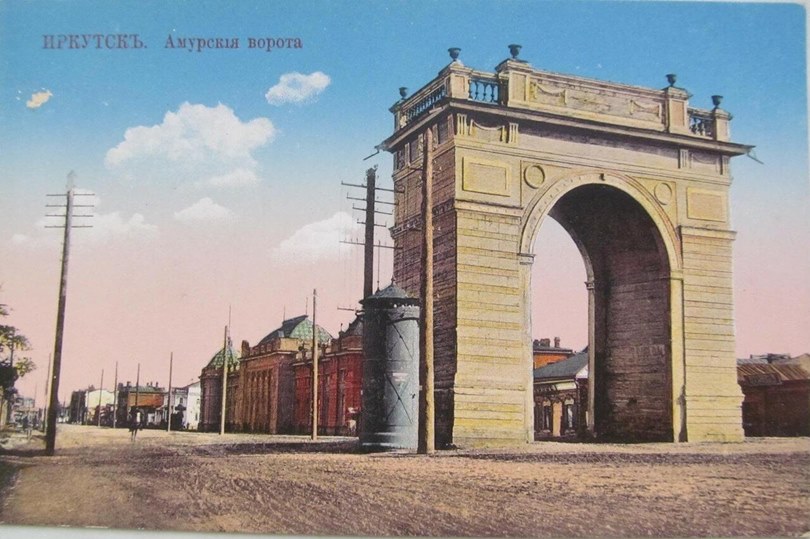 Амурские ворота в Иркутске